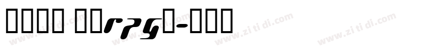 百度贴吧 世界RPG吧字体转换